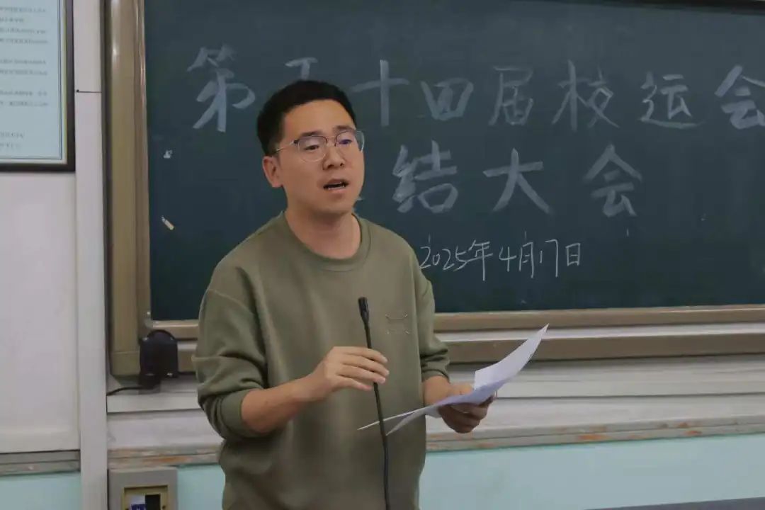 六合彩投注