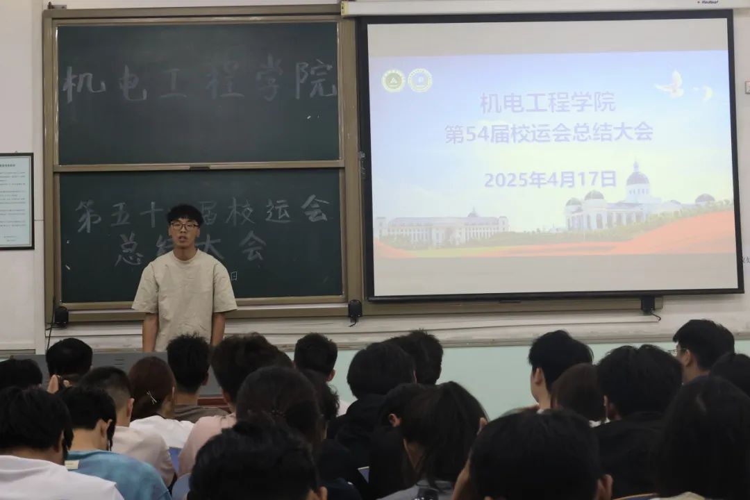 六合彩投注