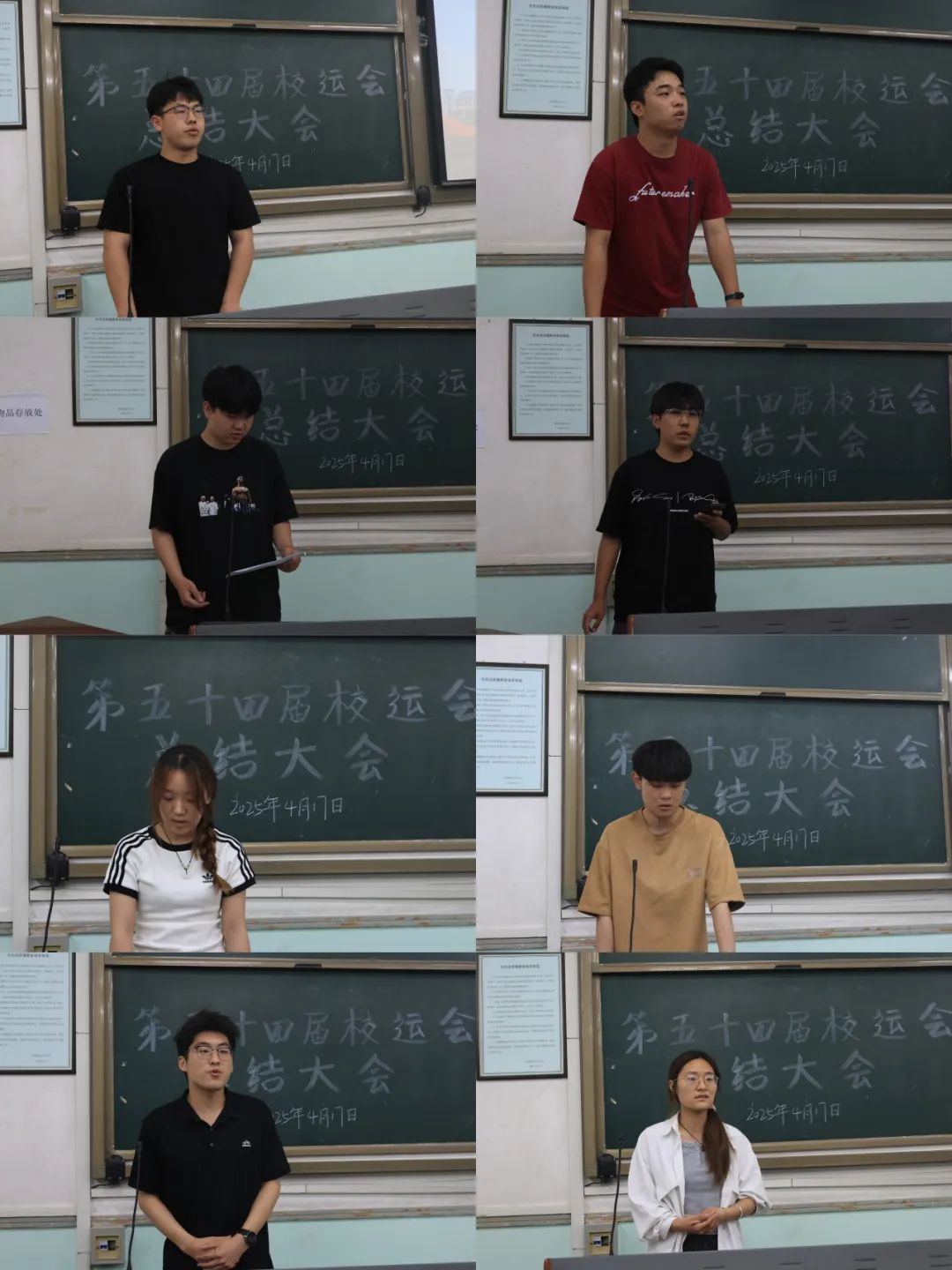 六合彩投注