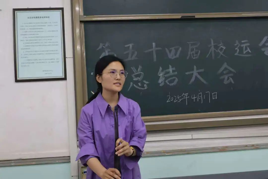 六合彩投注