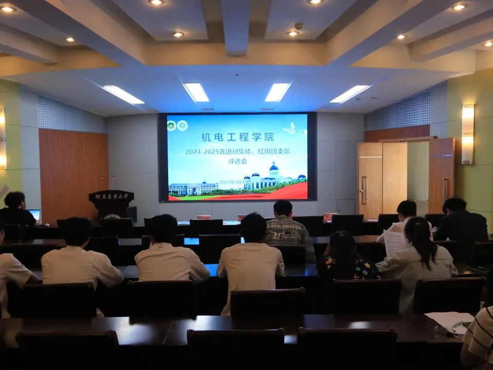 六合彩投注