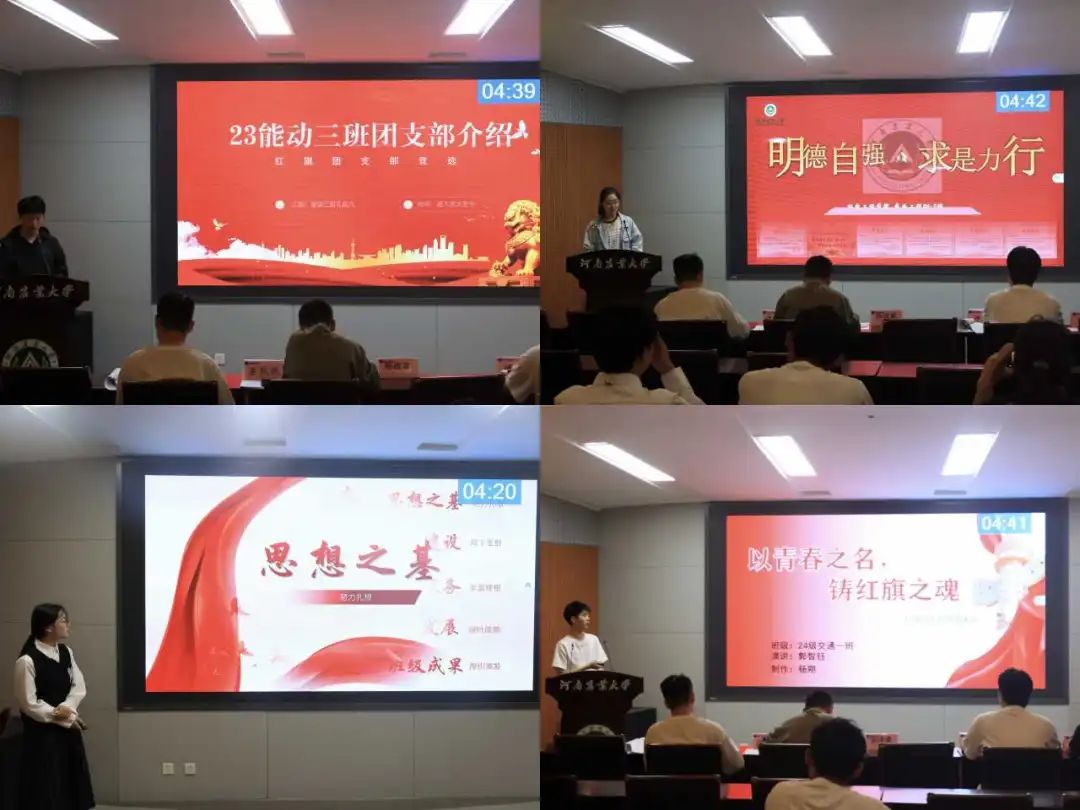 六合彩投注