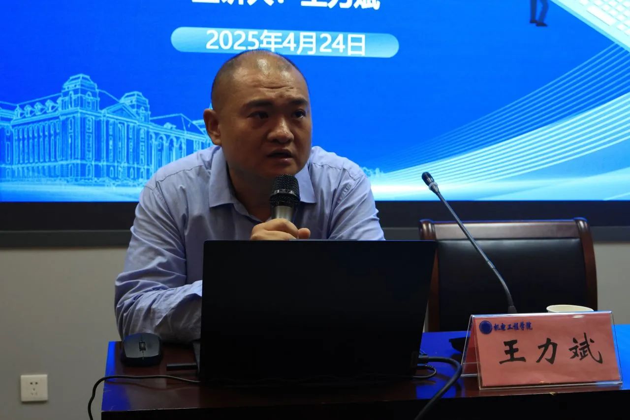 六合彩投注