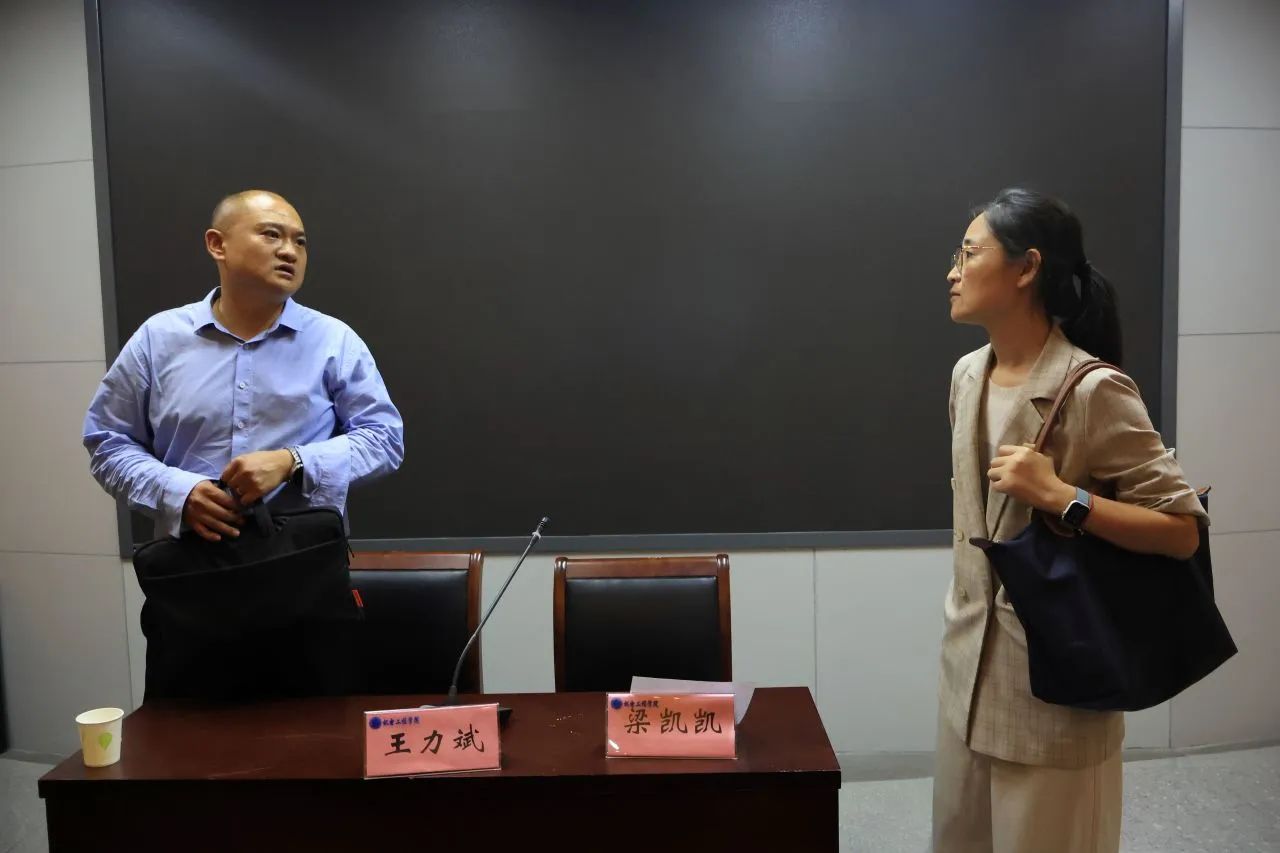 六合彩投注