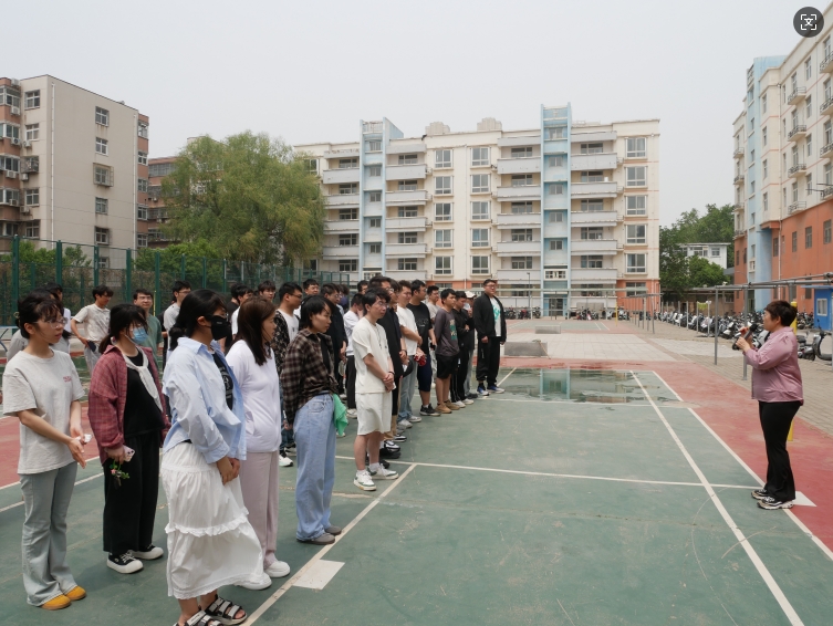 六合彩投注