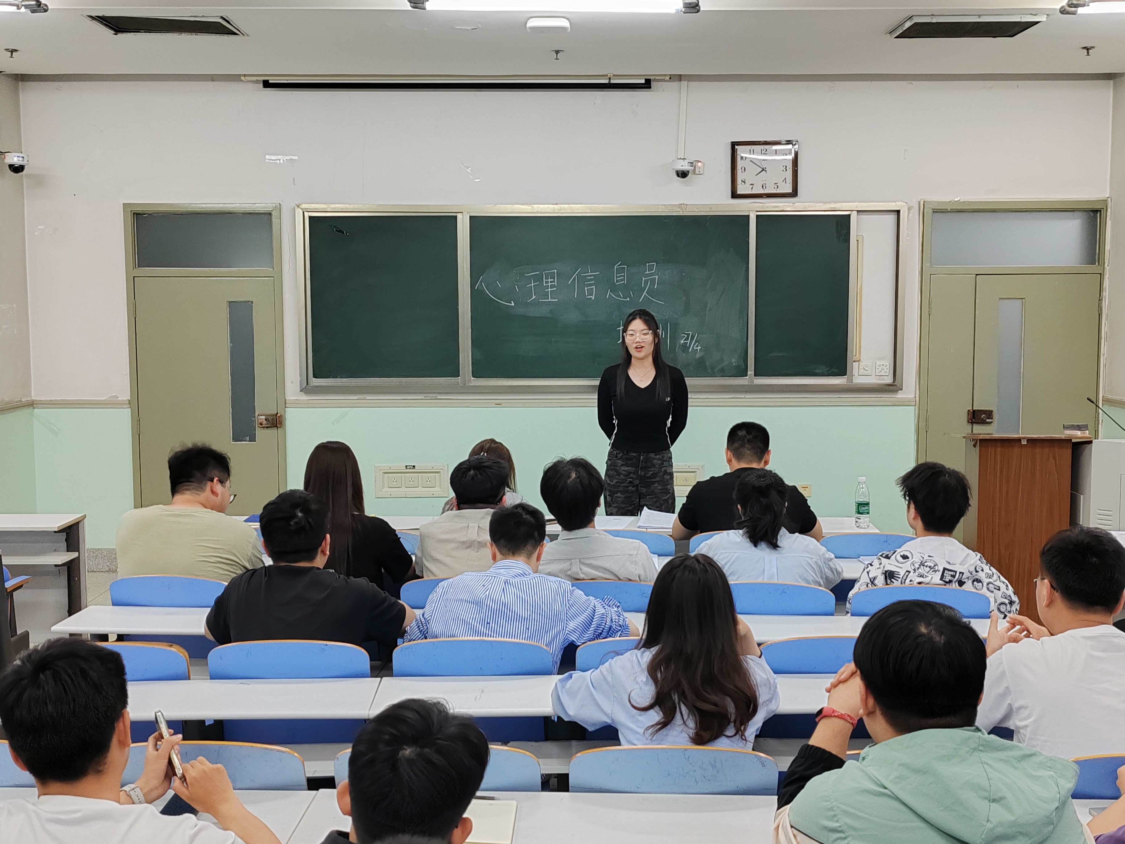 六合彩投注