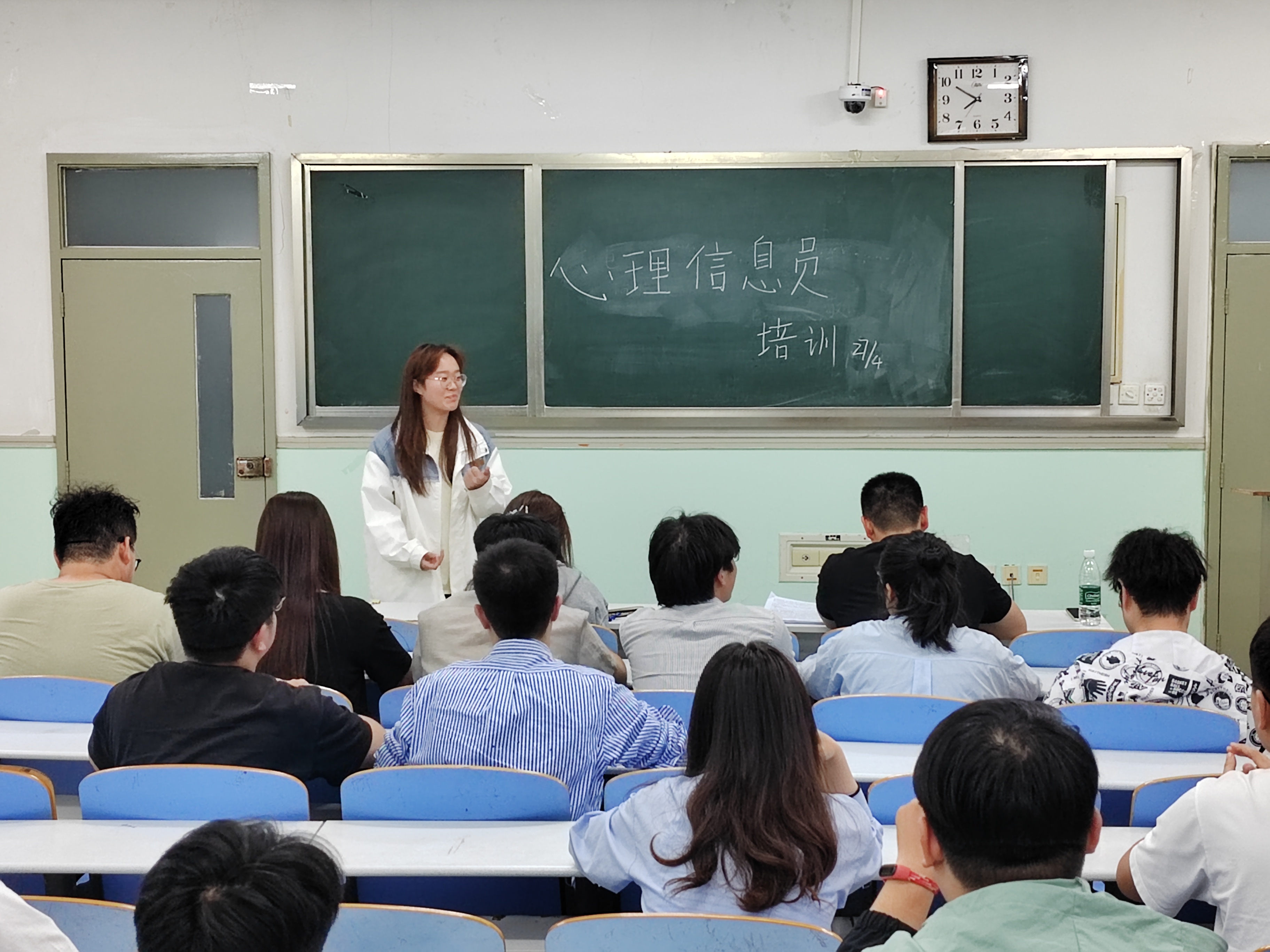六合彩投注