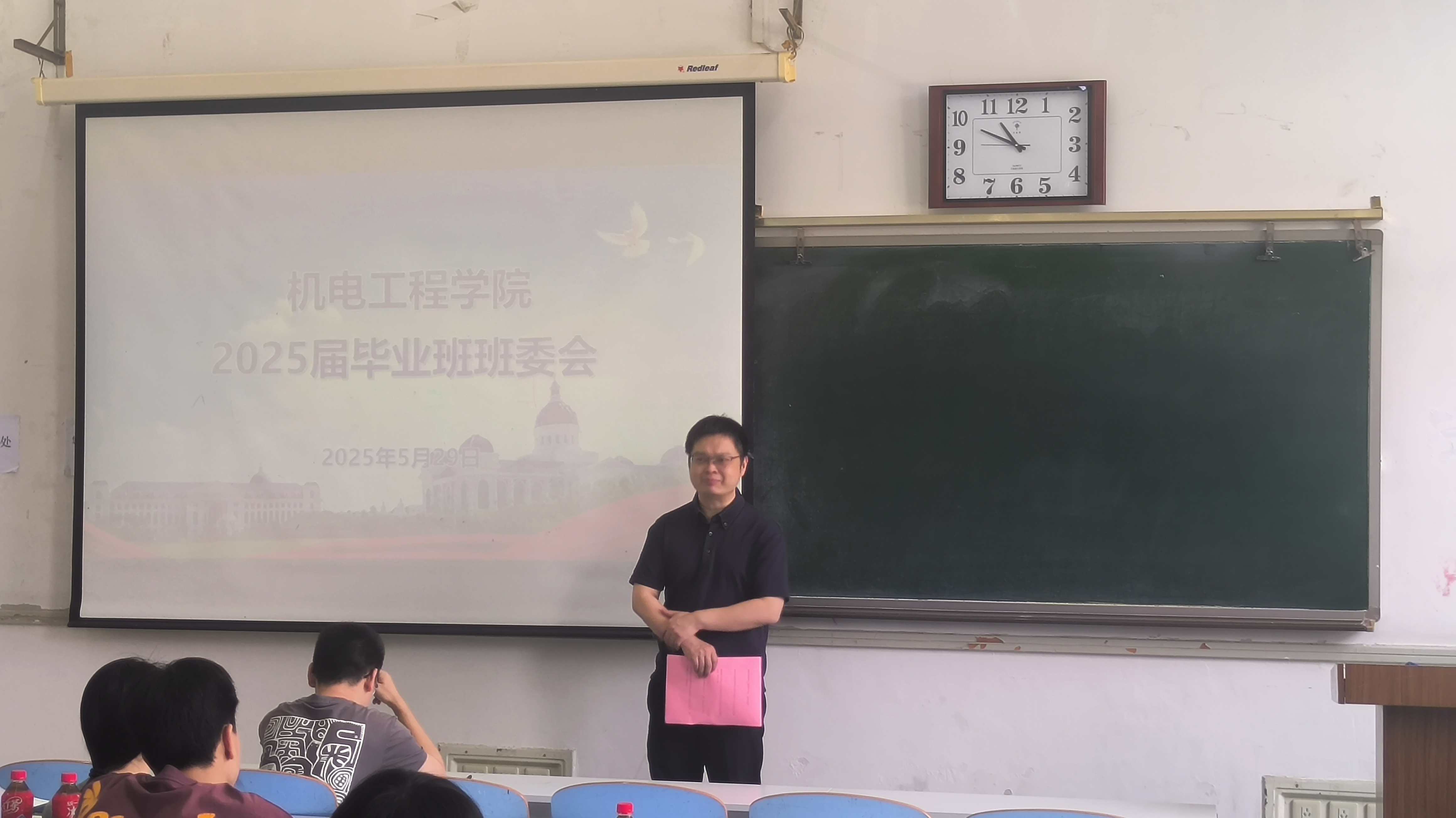 六合彩投注