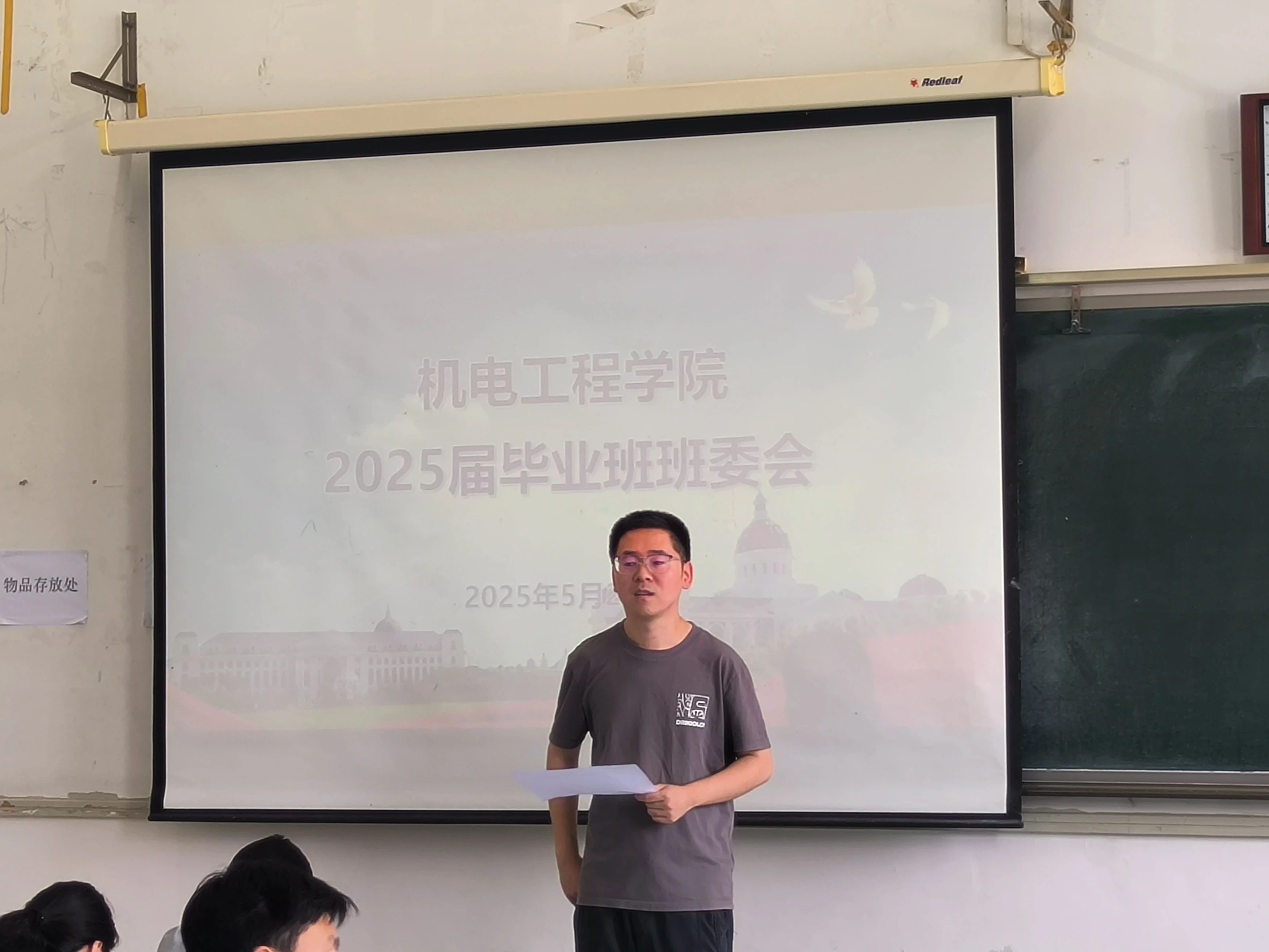 六合彩投注
