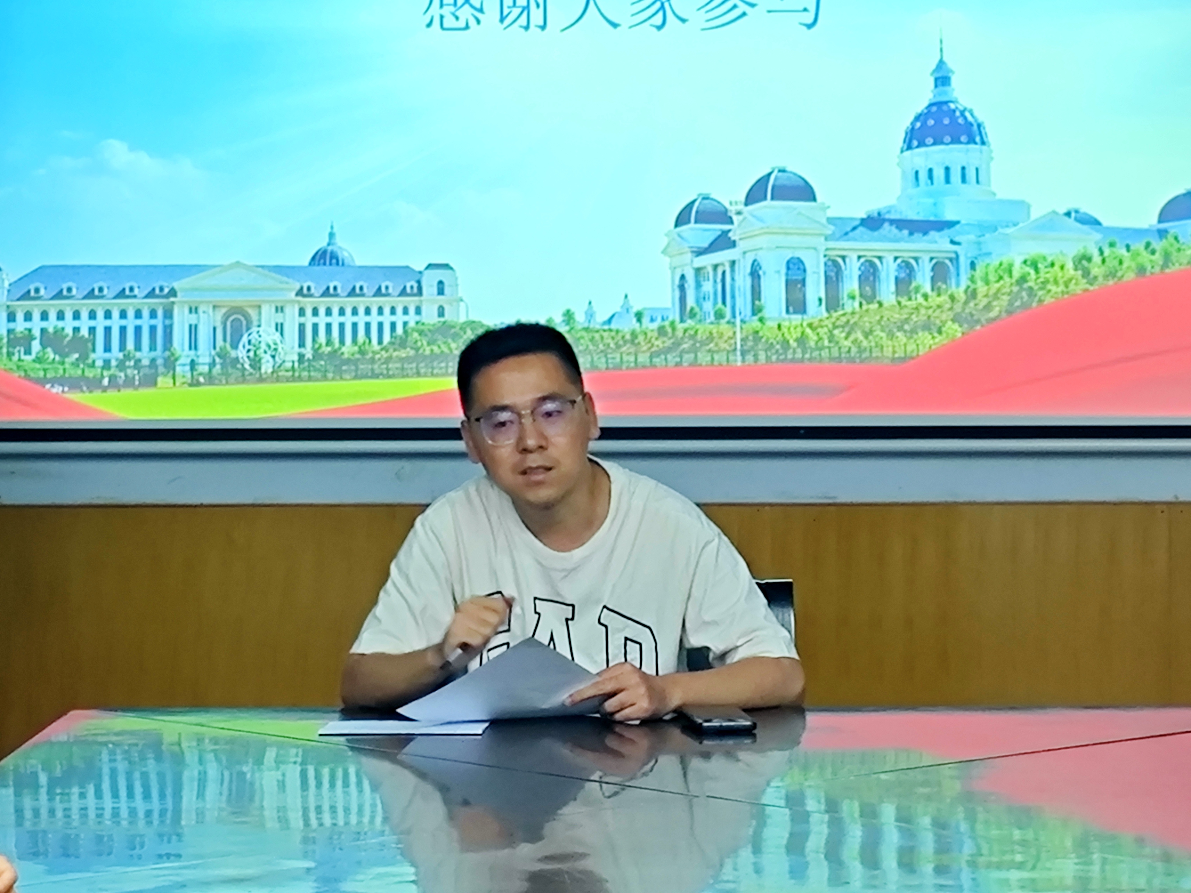 六合彩投注