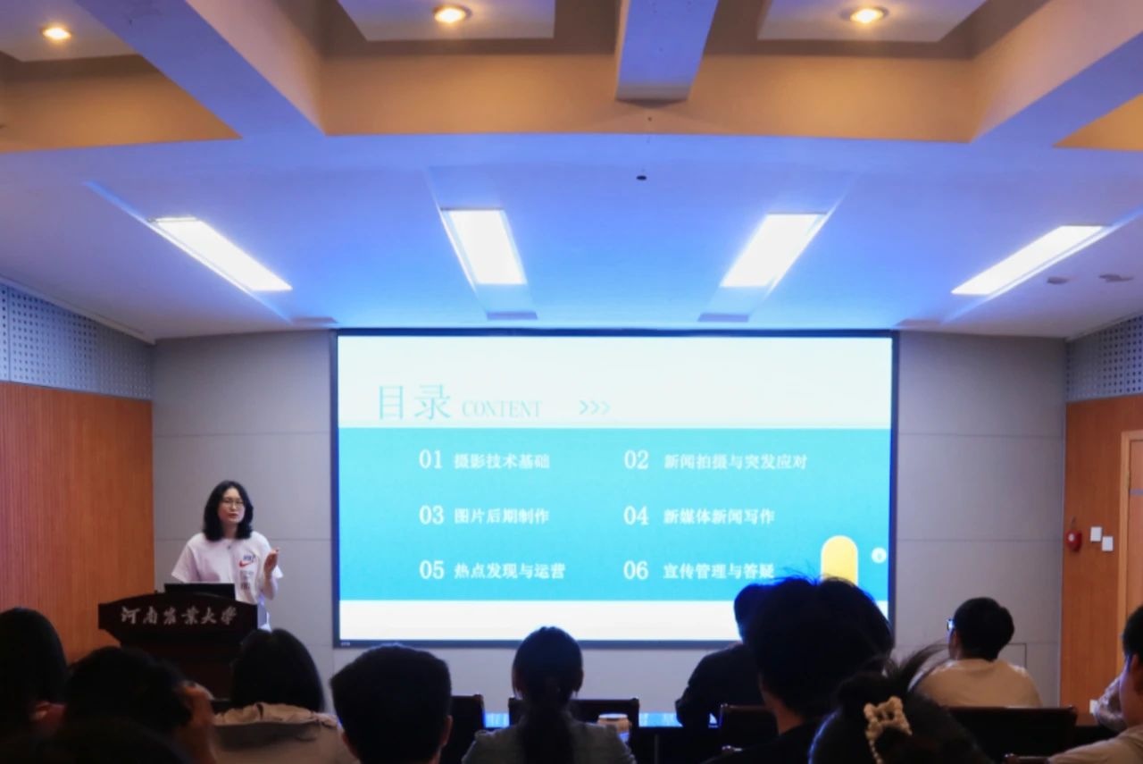 六合彩投注