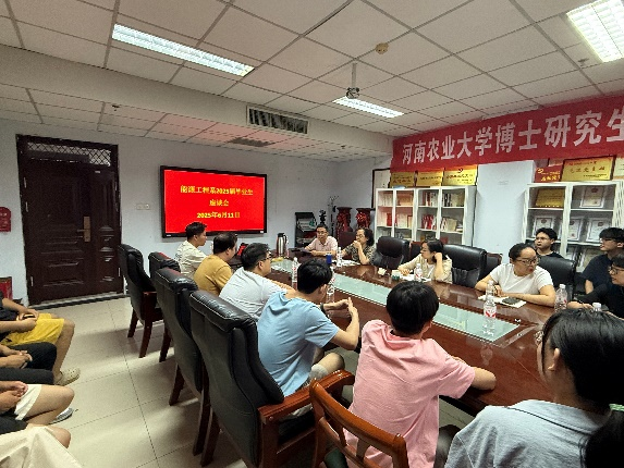 六合彩投注