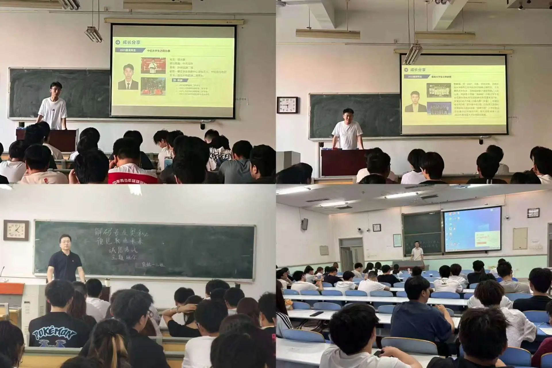 六合彩投注