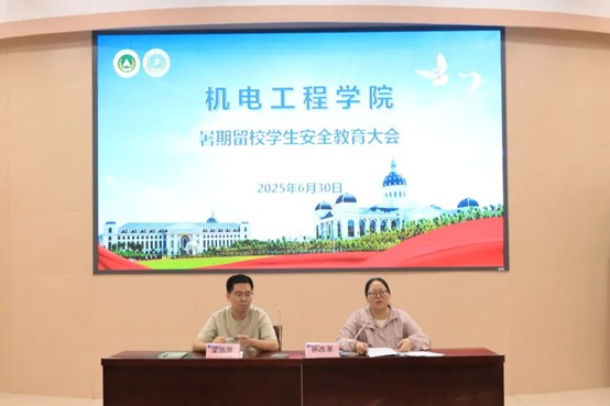 六合彩投注