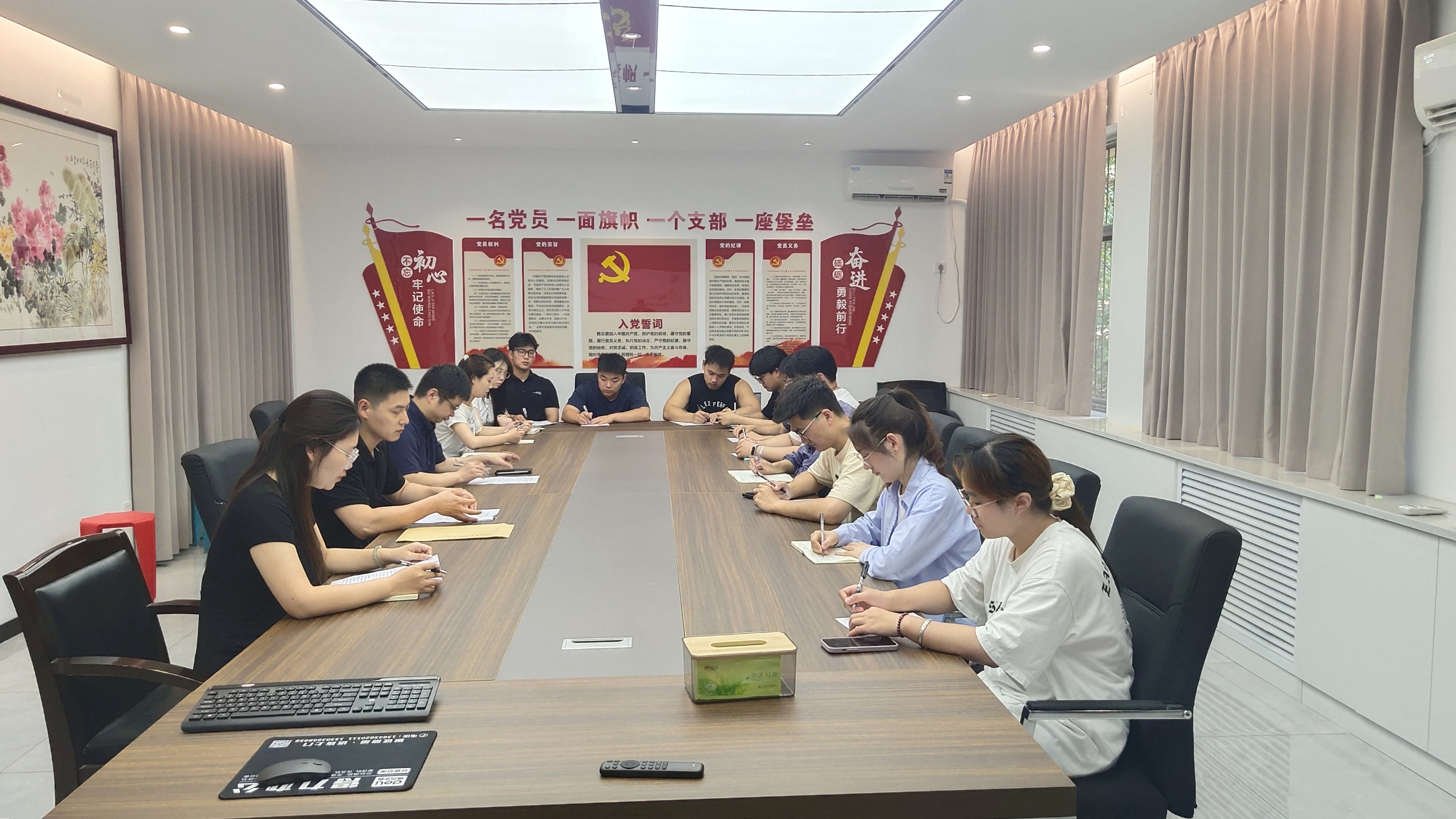 六合彩投注