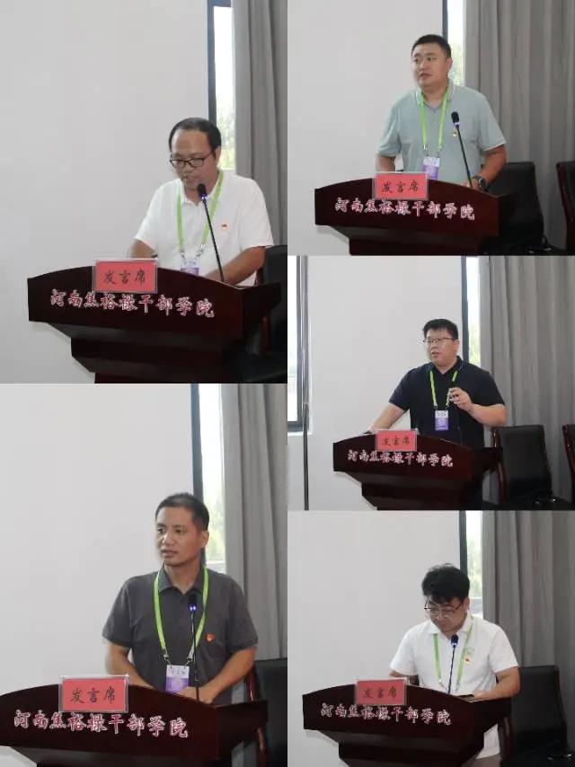 六合彩投注