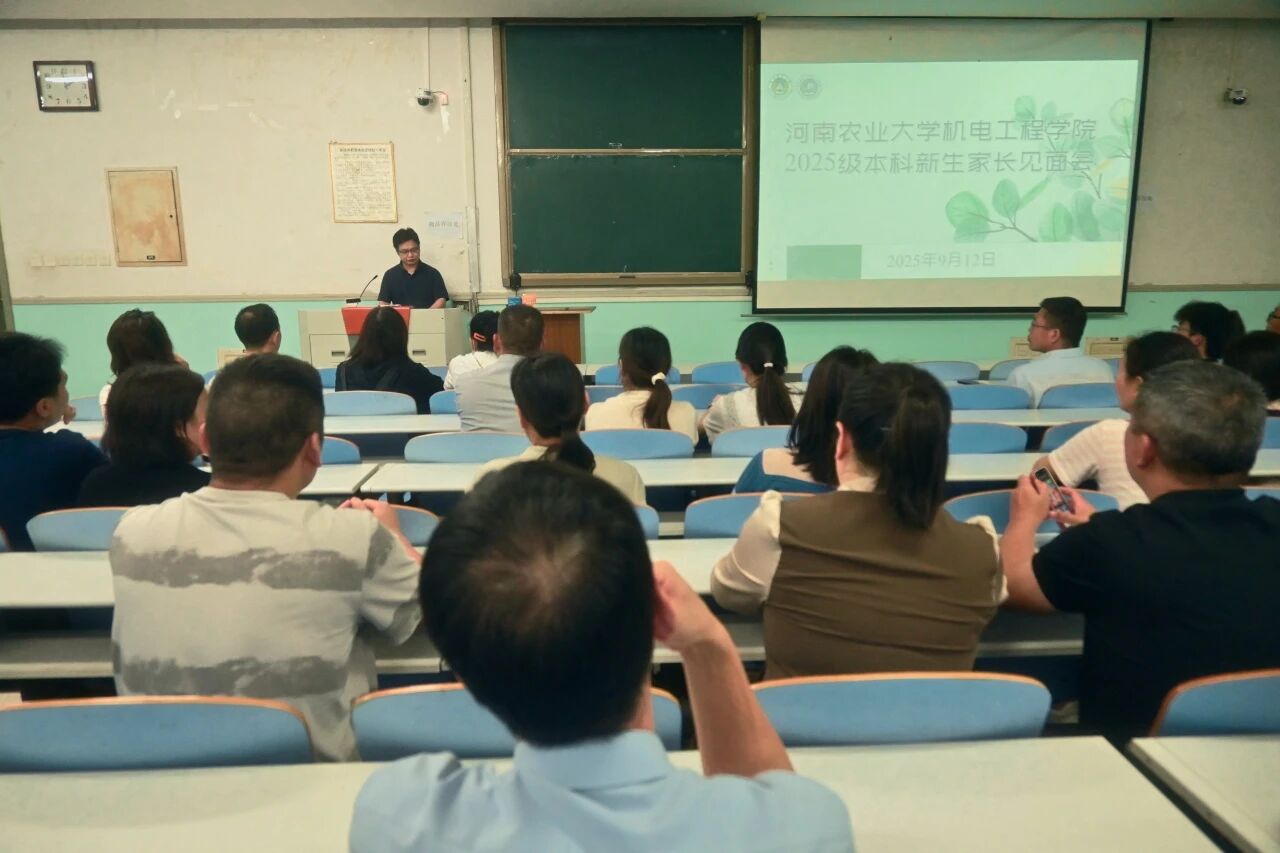 六合彩投注