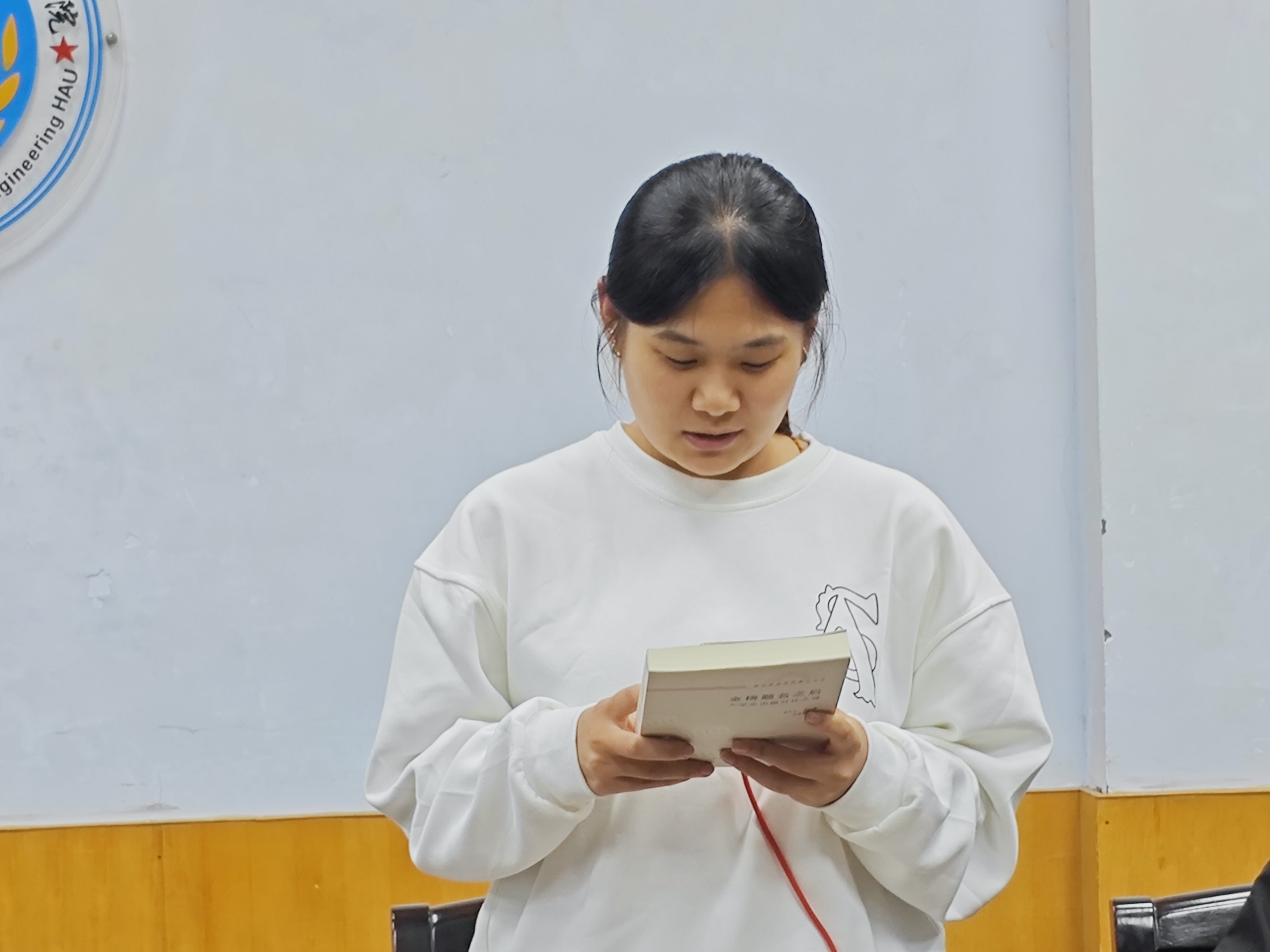 六合彩投注
