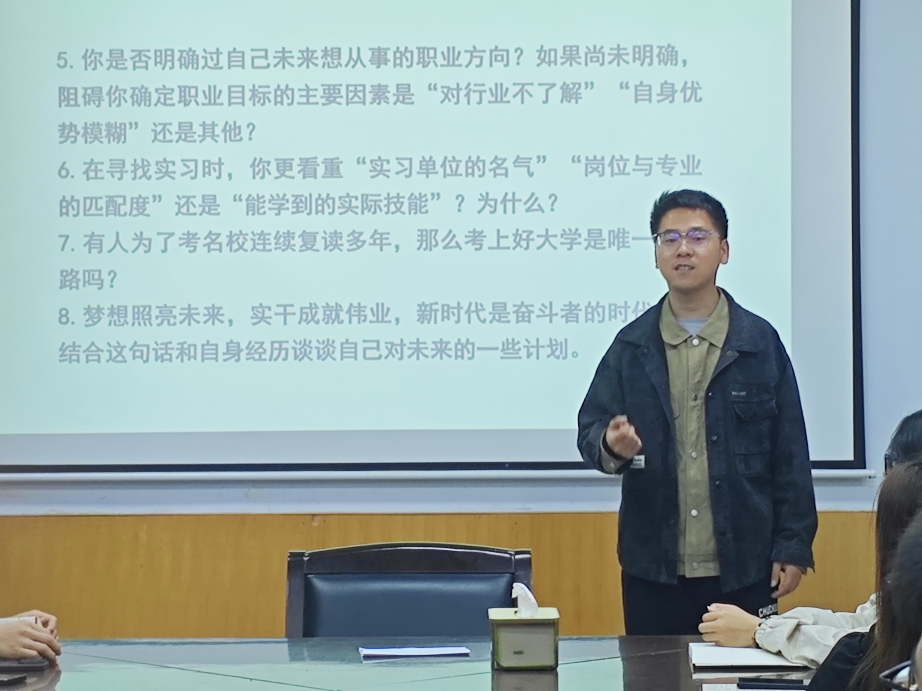 六合彩投注