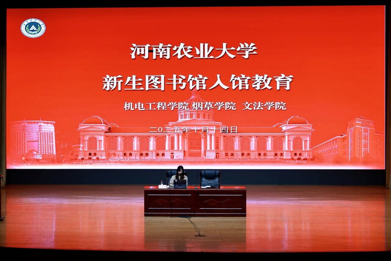 六合彩投注