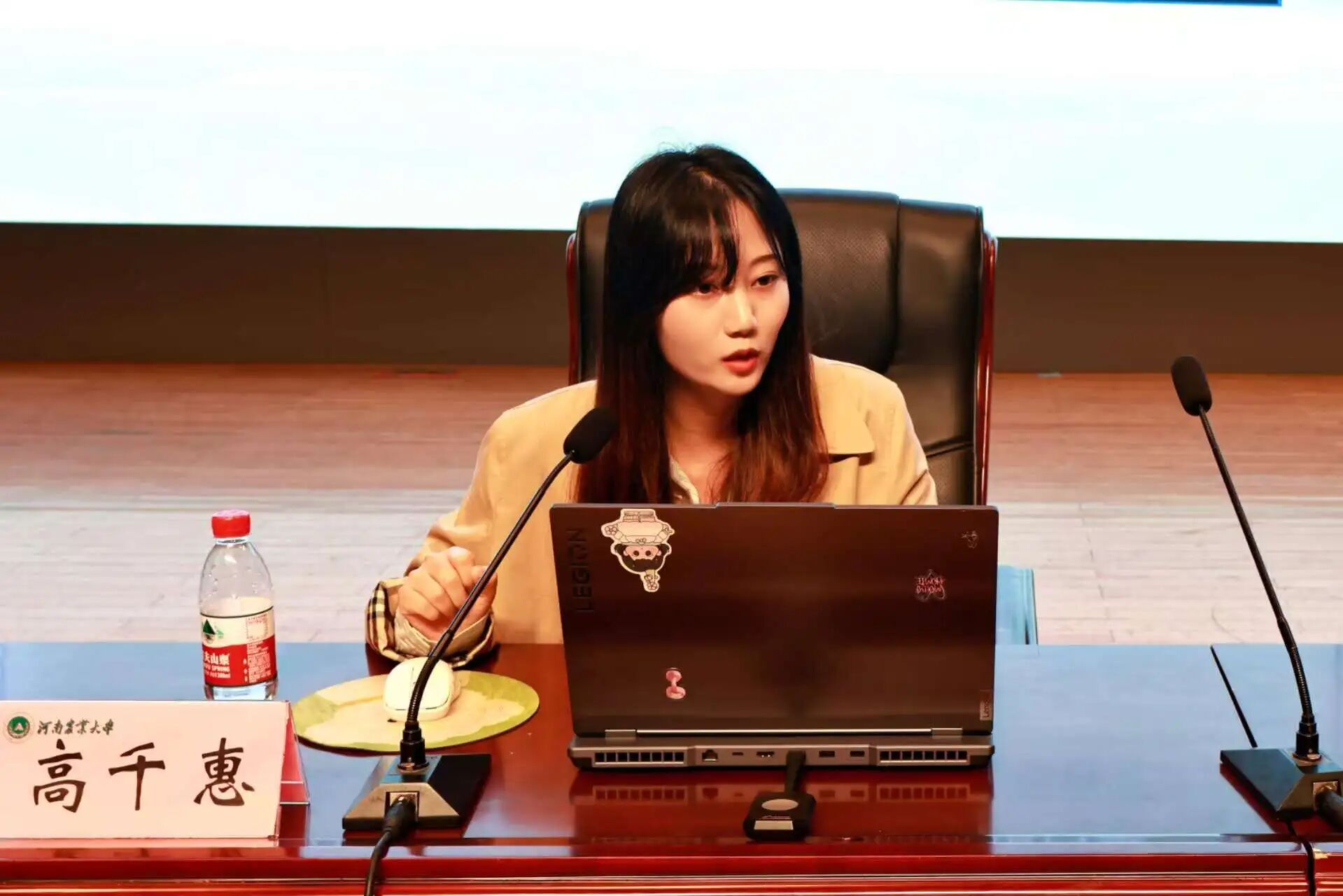 六合彩投注