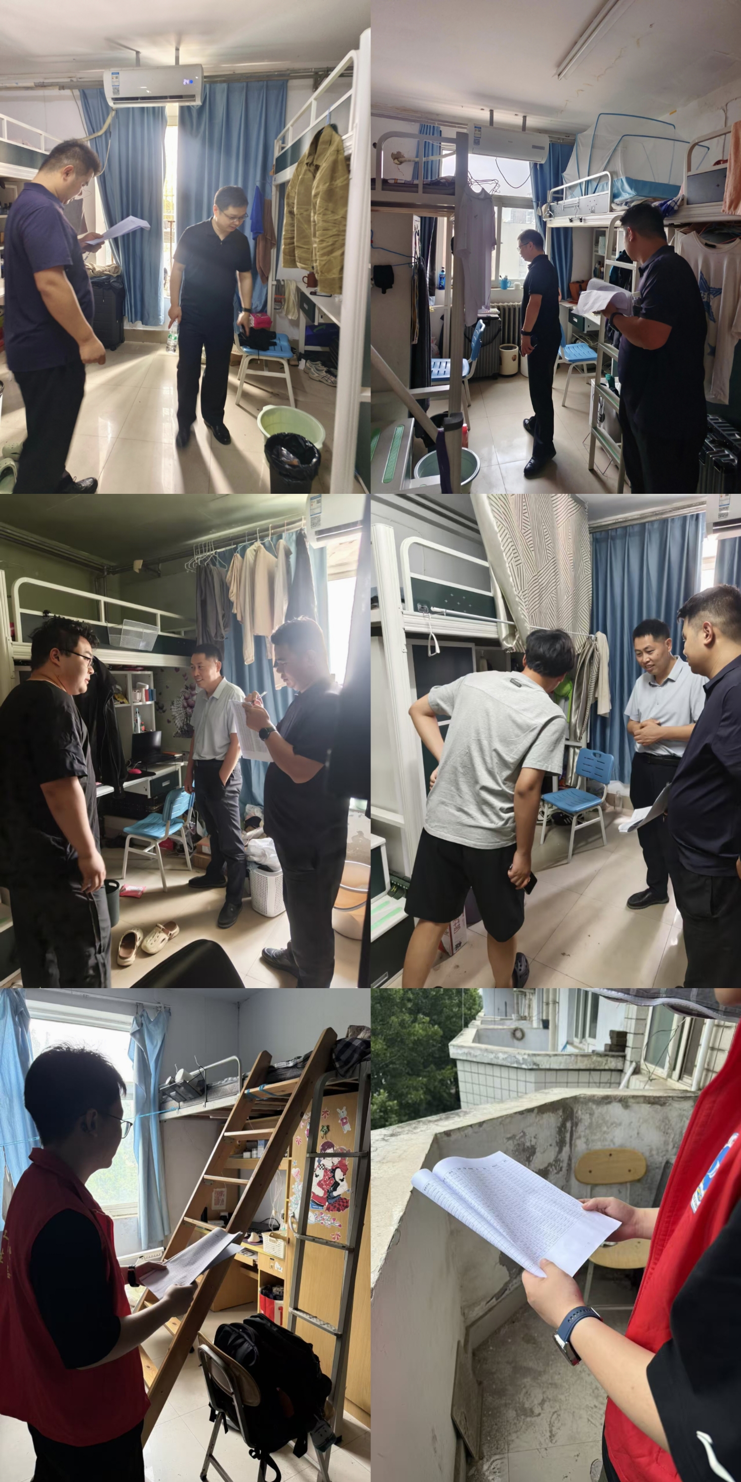 六合彩投注