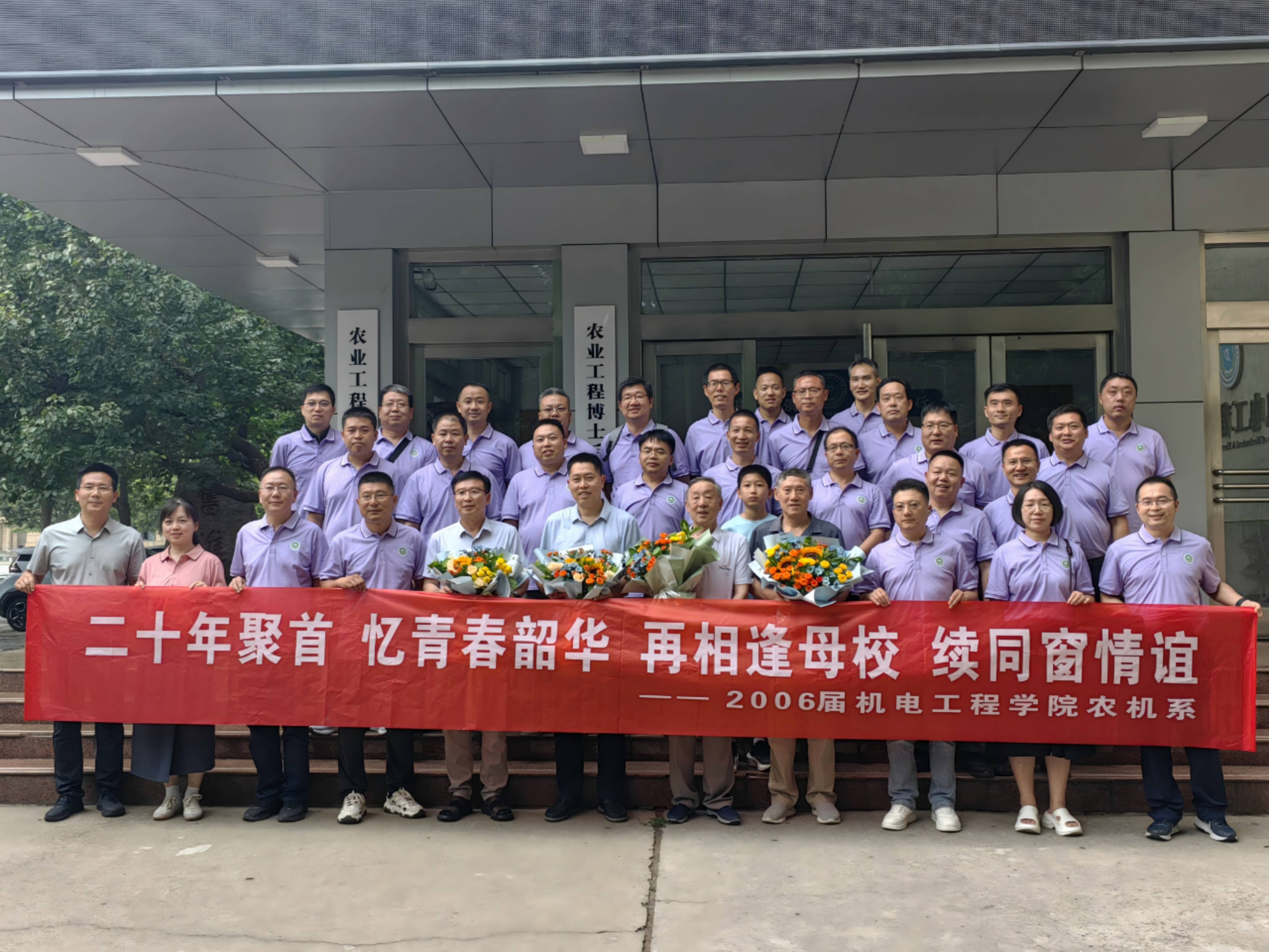 六合彩投注