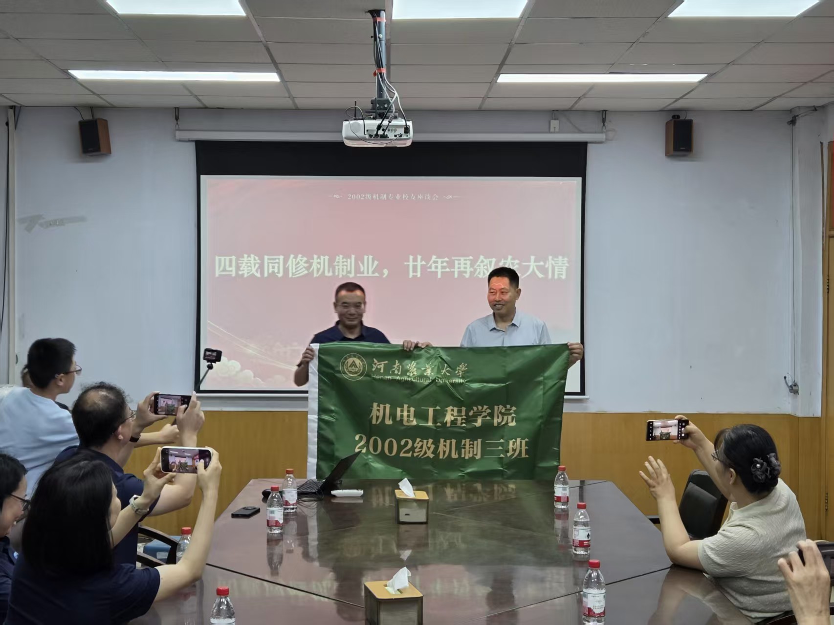 六合彩投注