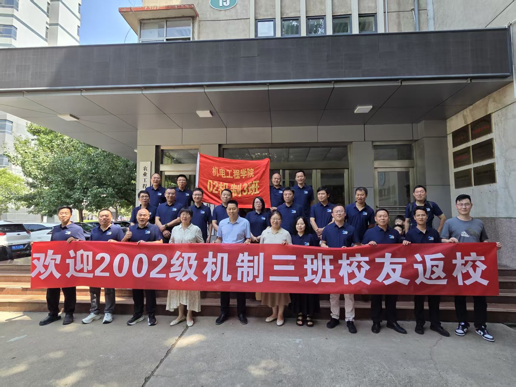 六合彩投注