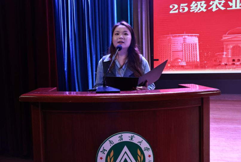 六合彩投注