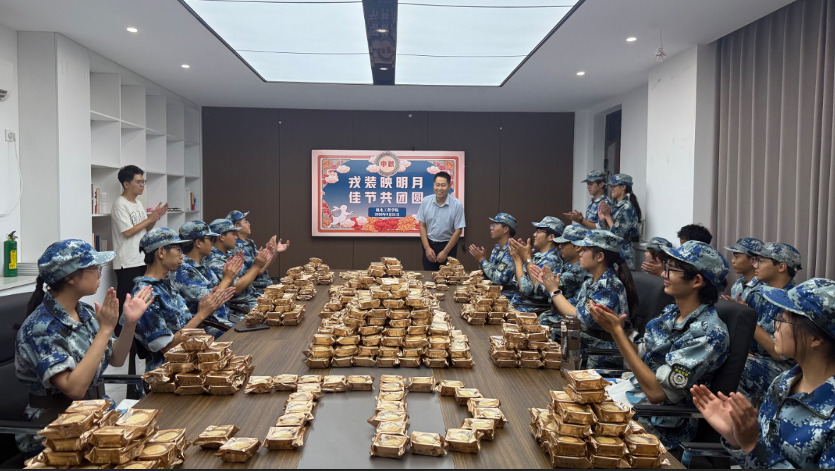 六合彩投注