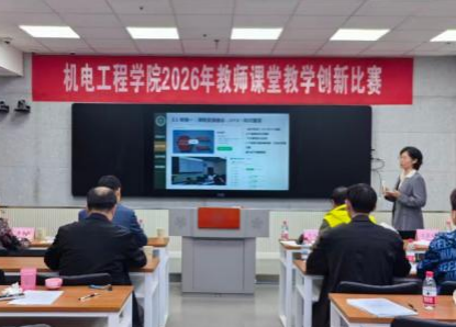 六合彩投注