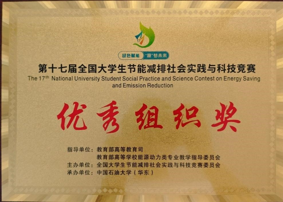 六合彩投注