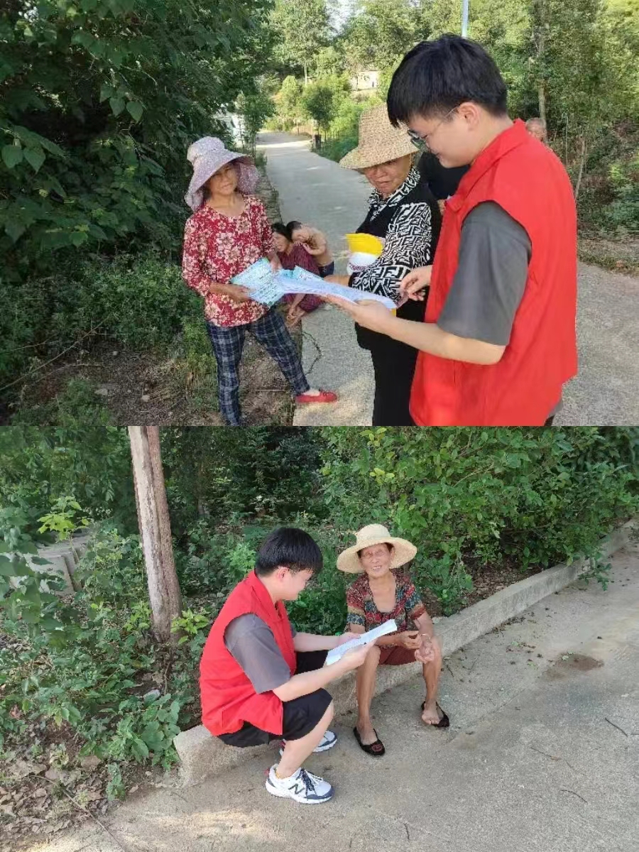 六合彩投注