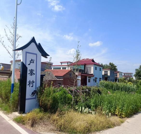 六合彩投注