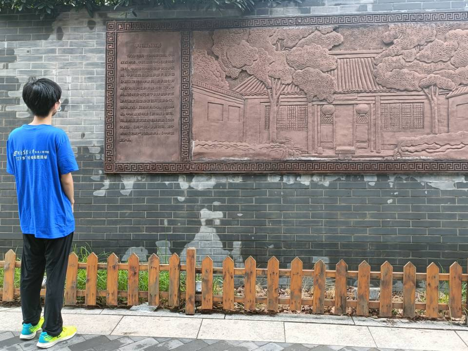 六合彩投注