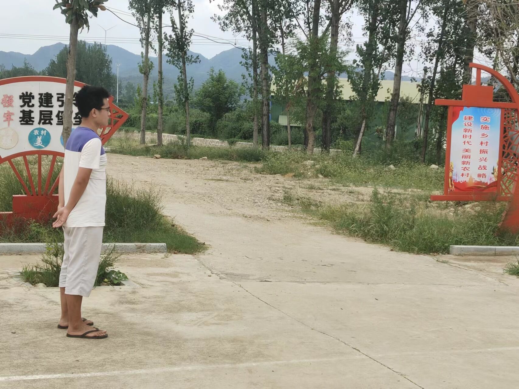 六合彩投注
