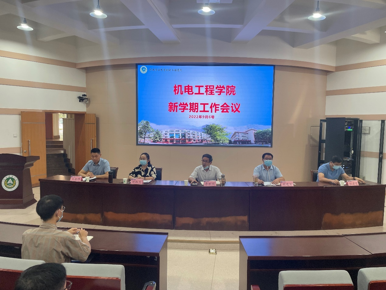 六合彩投注