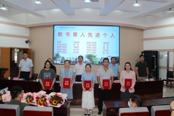 六合彩投注