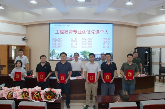 六合彩投注