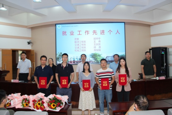 六合彩投注