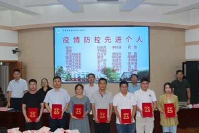 六合彩投注