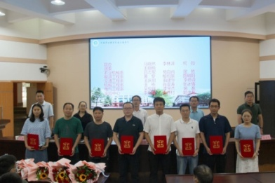 六合彩投注