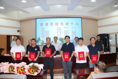 六合彩投注
