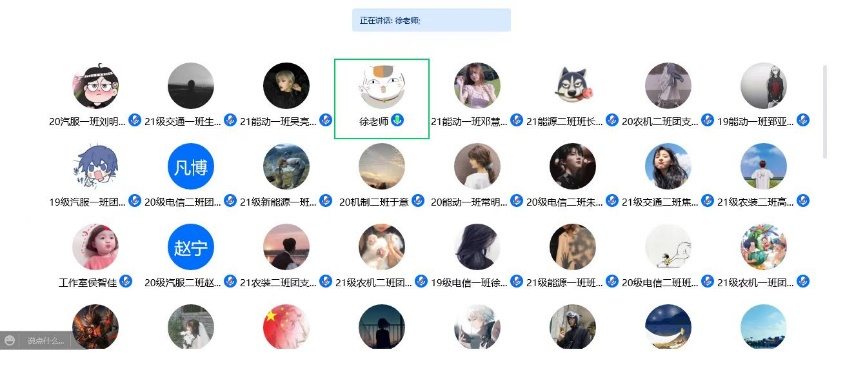 六合彩投注