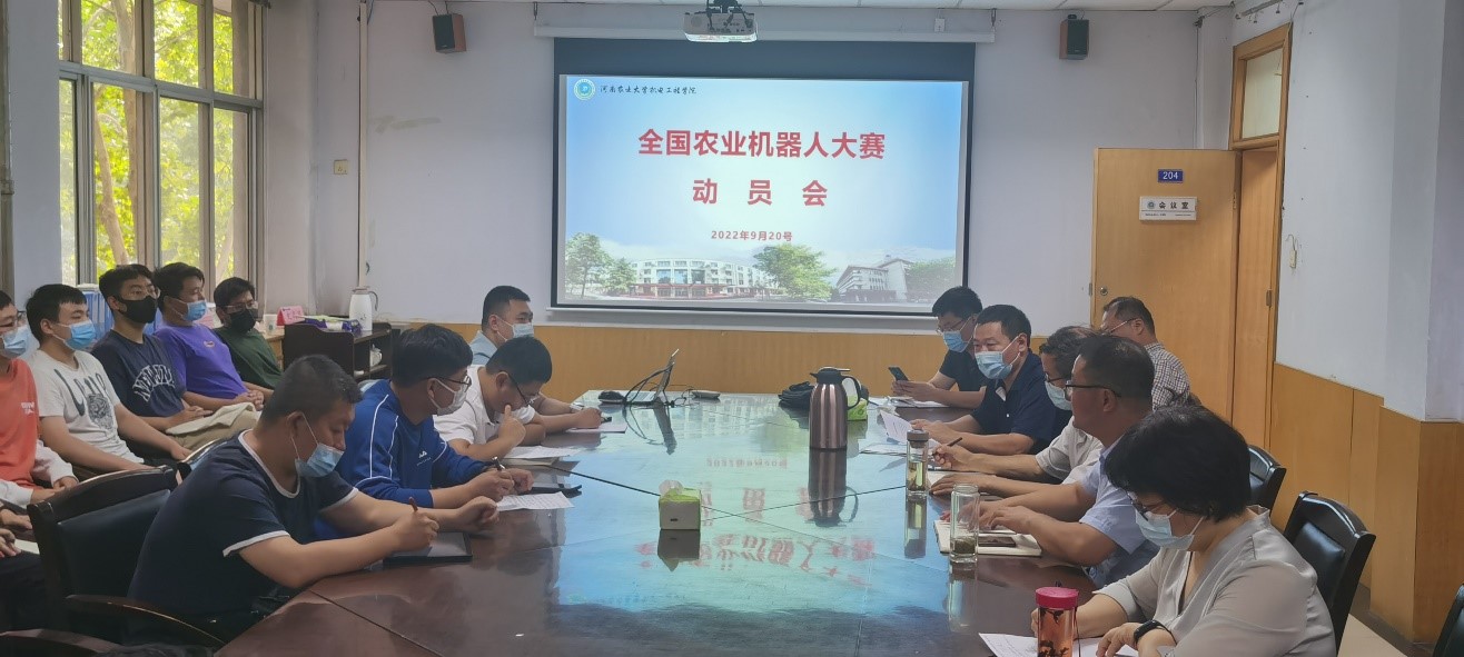 六合彩投注