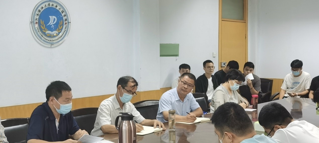 六合彩投注