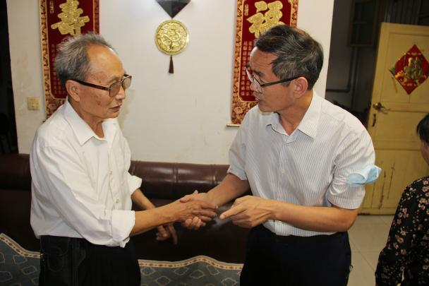 六合彩投注