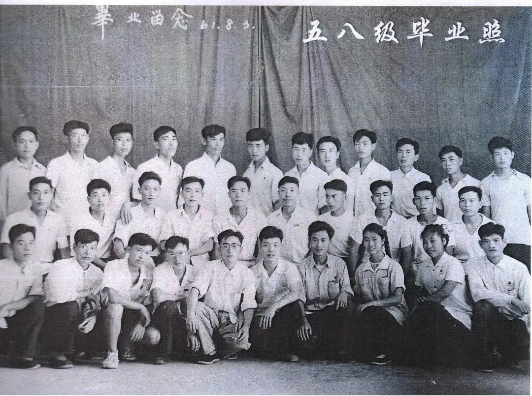 六合彩投注