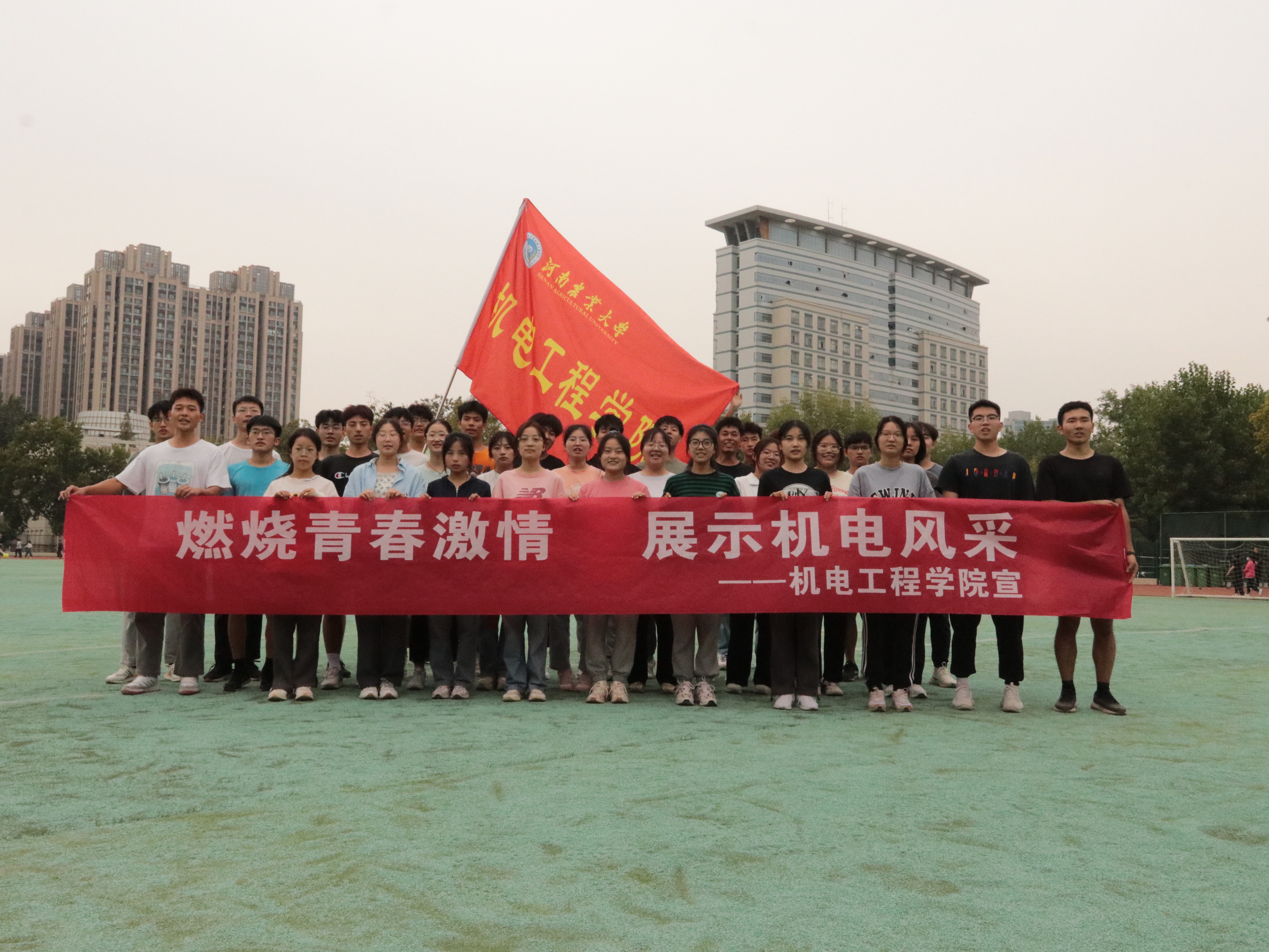六合彩投注